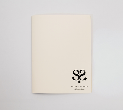 Stack Bundle - pack of 3